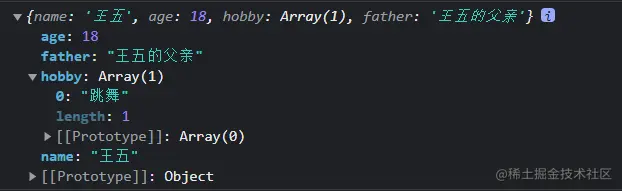 image-20220109231040835