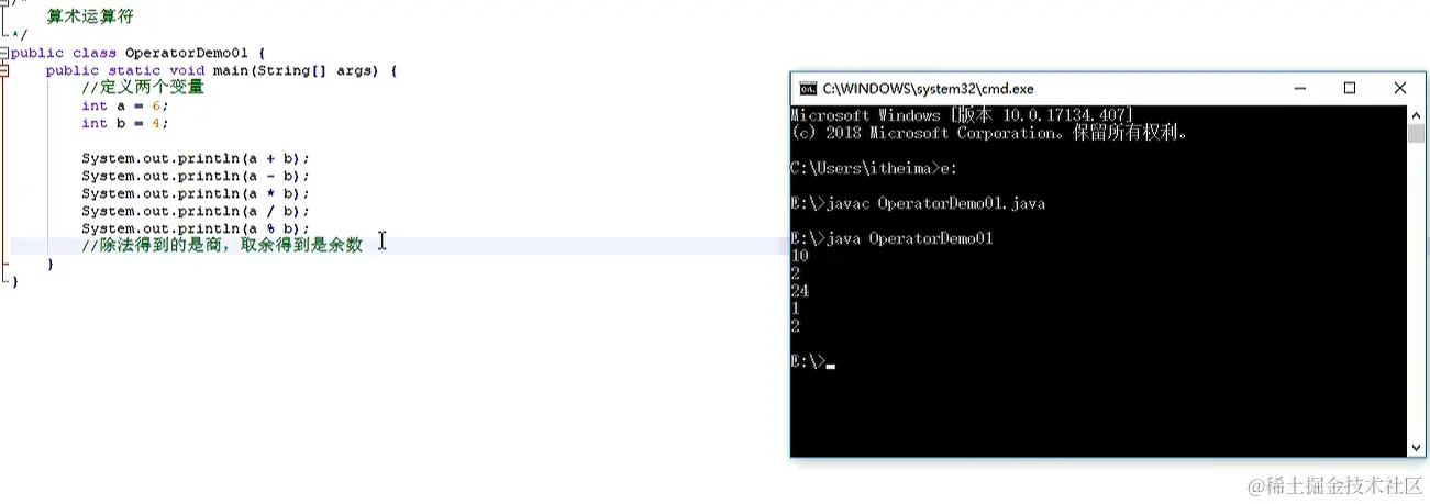 image-20210806113232809