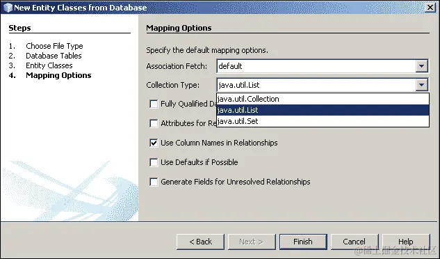 使用 NetBeans 进行反向工程