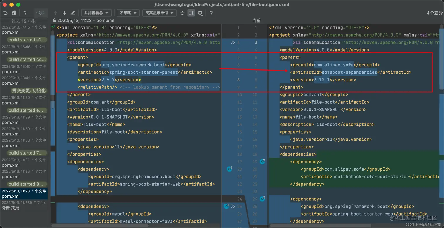 在这里插入图片描述