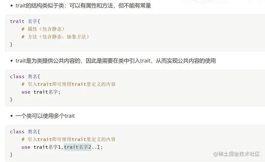 image-20210203135531893