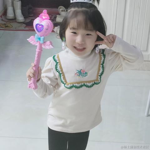 茜柚于2022-11-18 21:52发布的图片