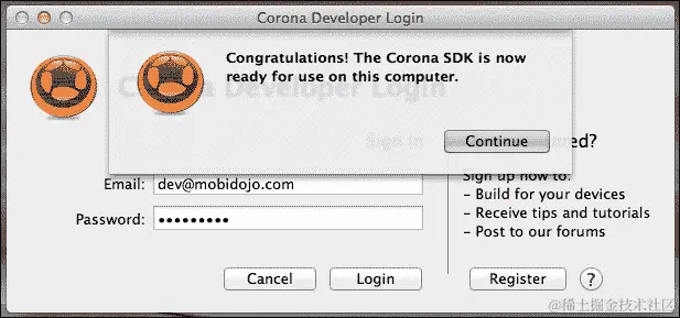 行动时间——在 Mac OS X 上设置和激活 Corona