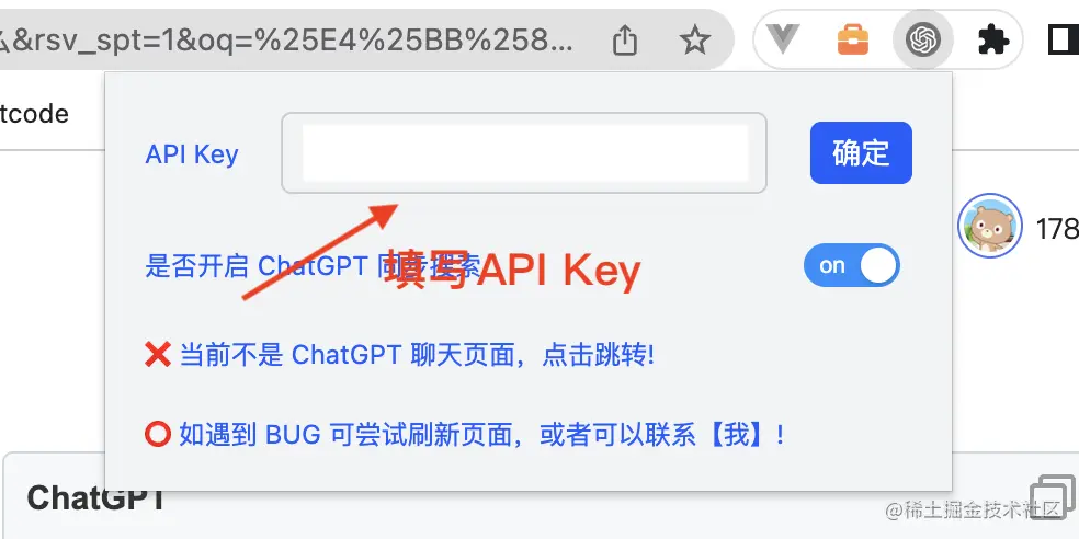 截屏2023-03-04 10.35.11.png