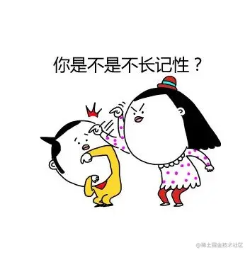 å¾ç