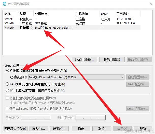 image-20231005165230666