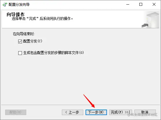 image-20211027222839160