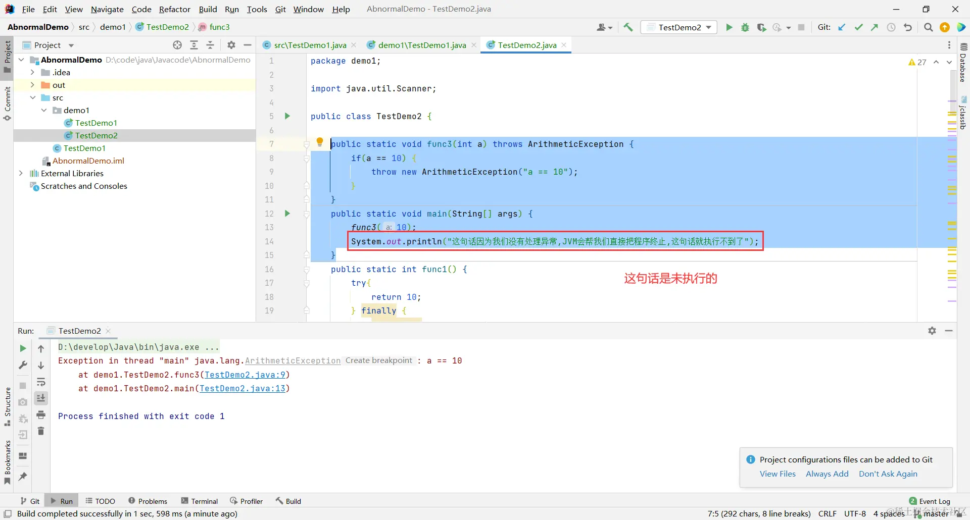 image-20220611210105691