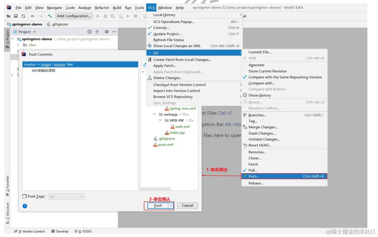 image-20230131173723294