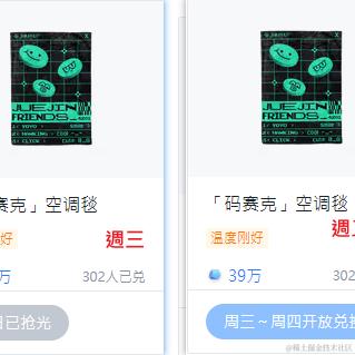 荔枝儿于2024-05-15 15:53发布的图片