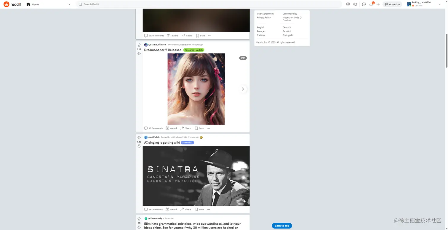 image-20230703194851895