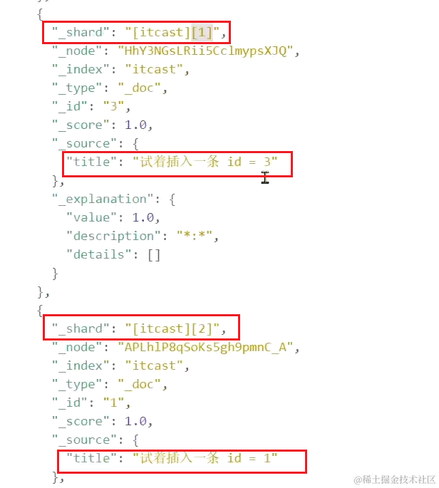 image-20210723225342120