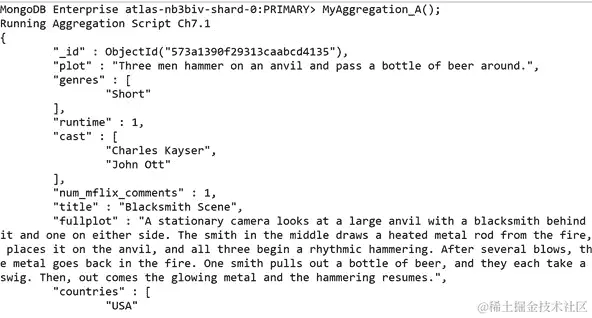 图 7.1：聚合结果（为简洁起见输出被截断）