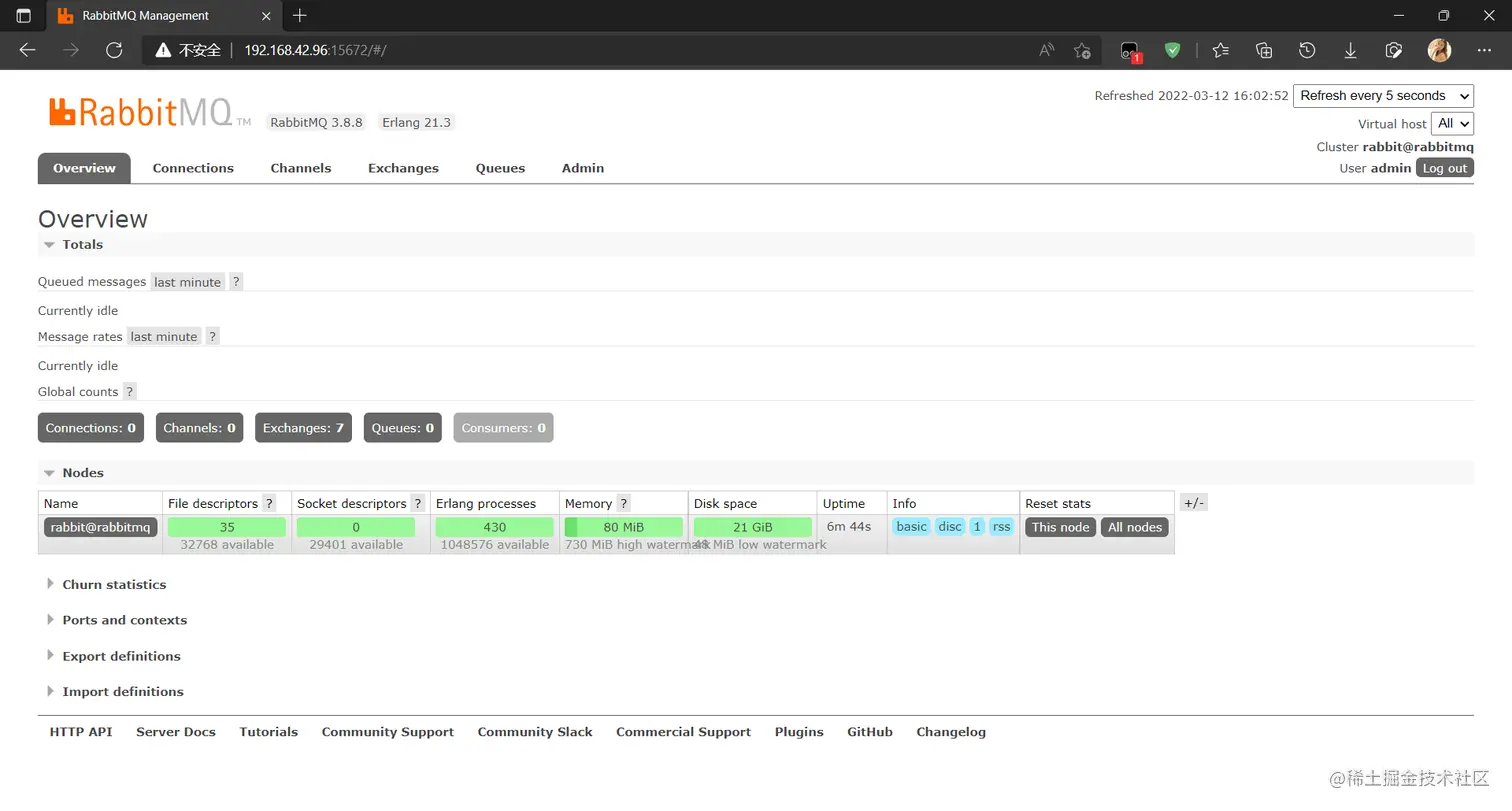 image-20220312160257092