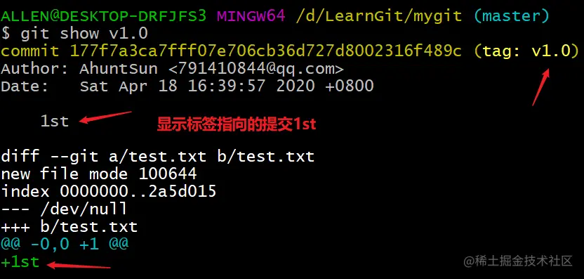 image-20200418164502188