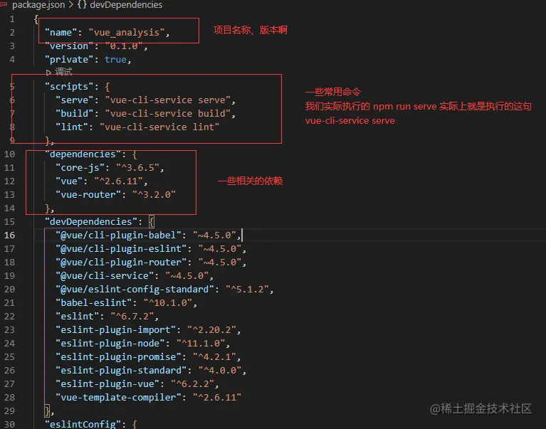 image-20211111155056140