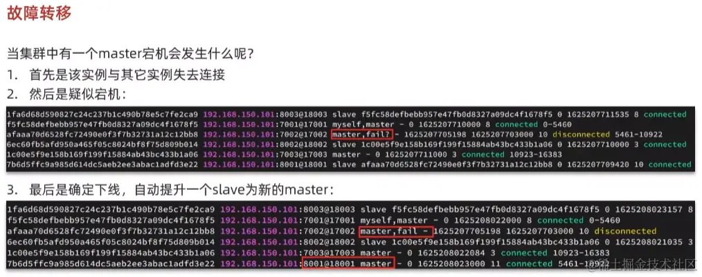 image-20221016141208914