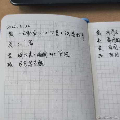 用户6522977742210于2022-11-22 08:00发布的图片