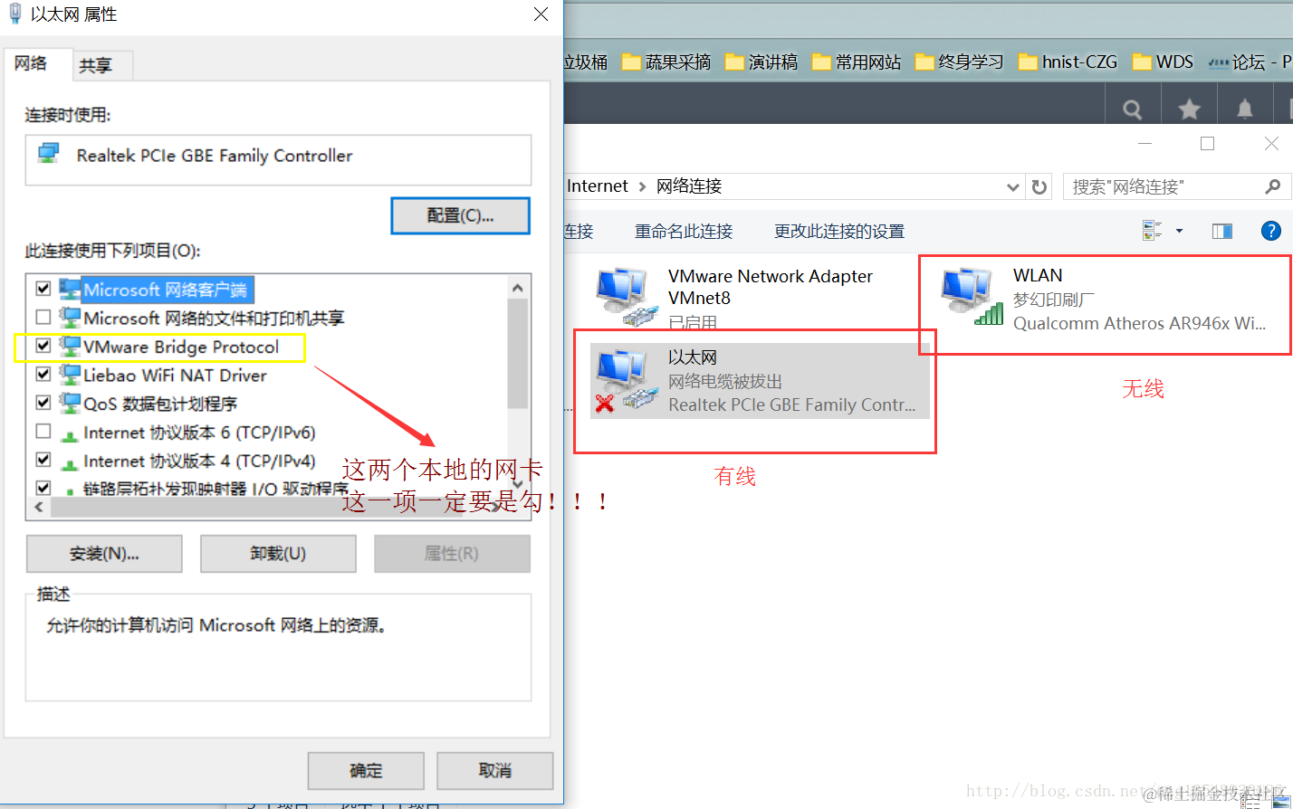 这里写图片描述