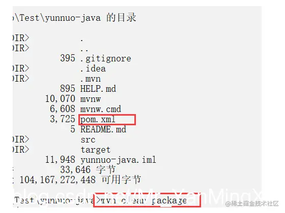 [外链图片转存失败,源站可能有防盗链机制,建议将图片保存下来直接上传(img-6wefiZKC-1624778631427)(从0开始，让你的Spring Boot项目跑在Linux服务器.assets/image-20210627145423668.png)]