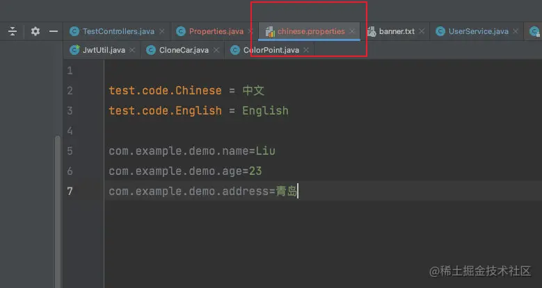 image-20211216215758624