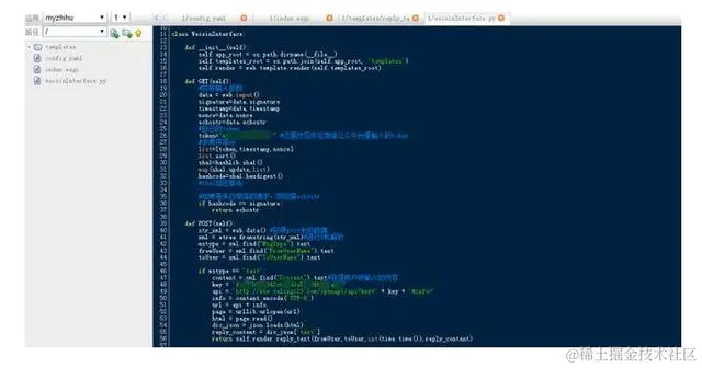微信上其实还有很多你不知道的事，Python微信平台开发编写实录