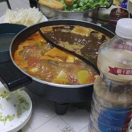 iwhao于2021-09-30 12:56发布的图片