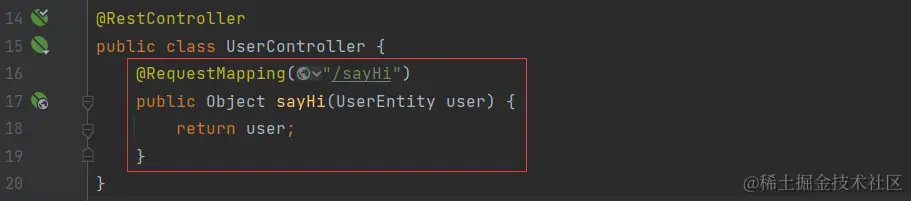 image-20230718210212707