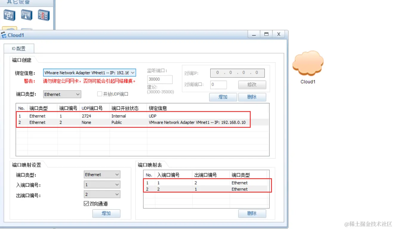 image-20240329094424837