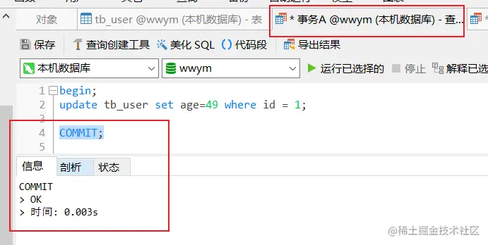 image-20220601152316735