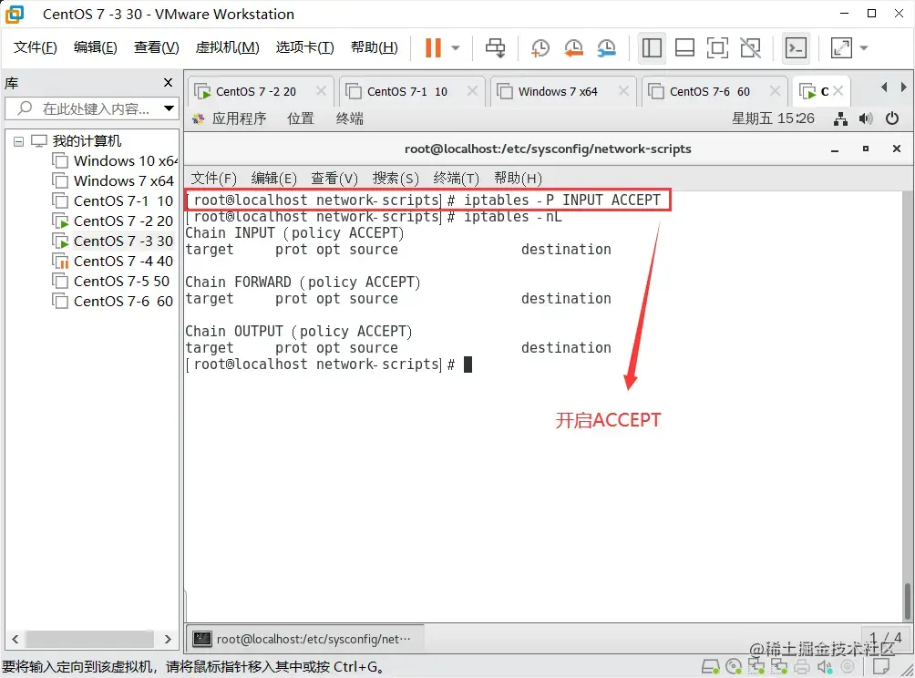 QQ截图20220916152703.png