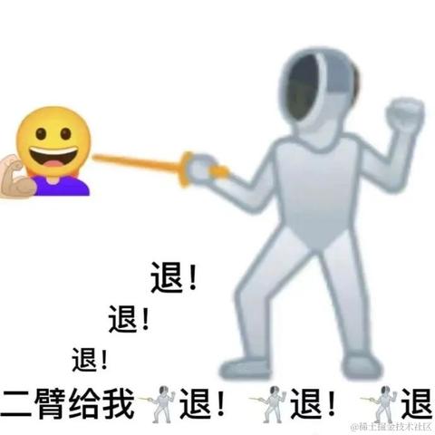 不知魏晋于2022-06-07 11:00发布的图片