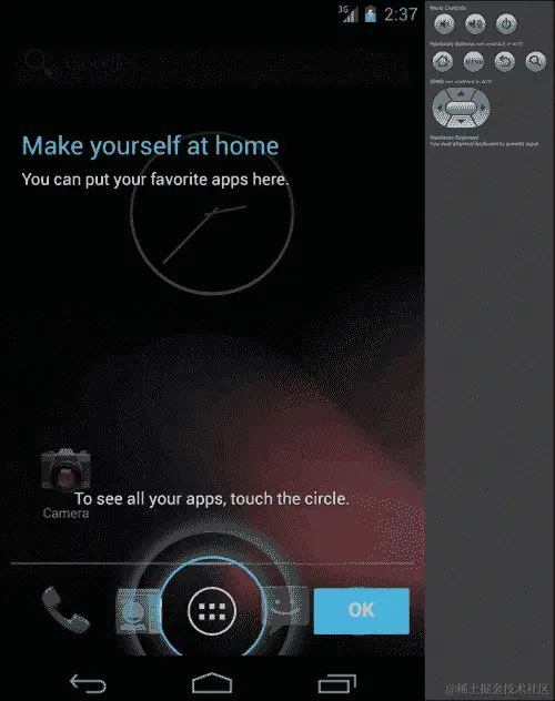 Android Virtual Device Manager