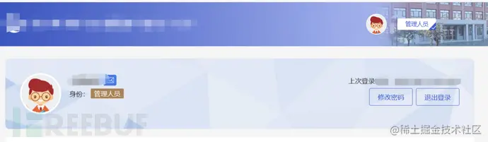 1661664387_630afc83d0b0ae2c940e7.png!small