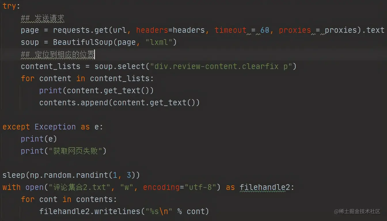 《你好，李焕英》口碑爆棚，原来秘诀都隐藏在了影迷的评论里面