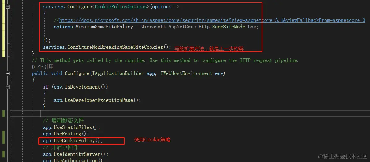 image-20210128164529597