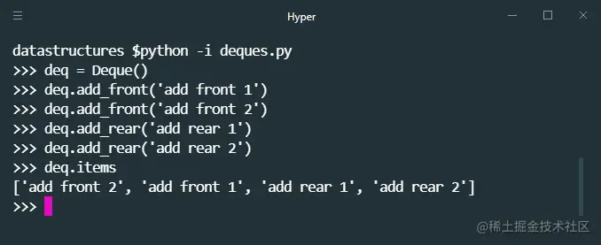 python deque add rear function