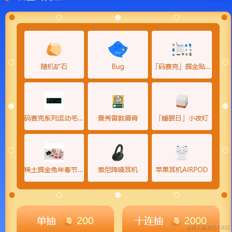 super_super于2023-05-17 11:29发布的图片