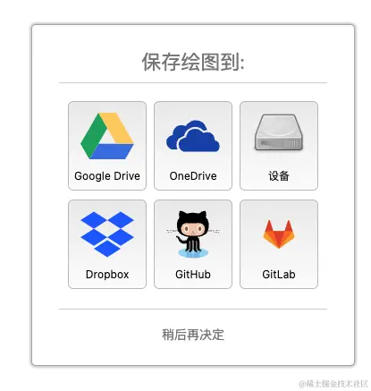 image-20230917120959622