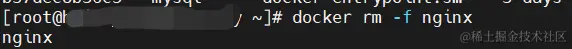 删除原有nginx容器