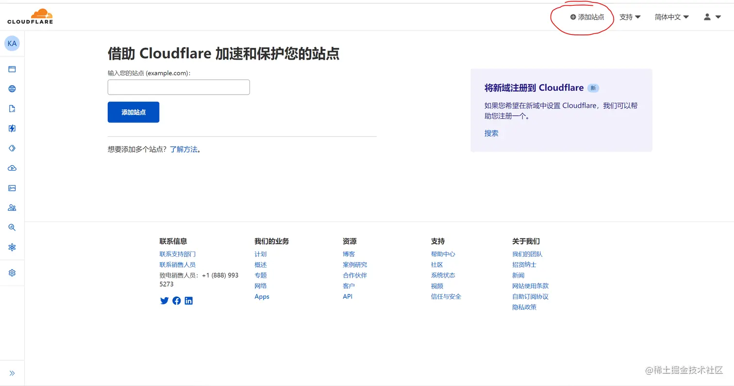 image-20211120141006311