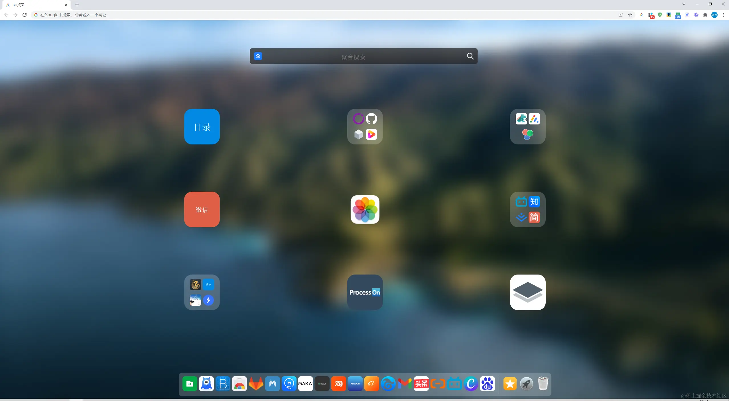 2022必须拥有Chrome扩展程序 - 浏览器插件，让你上网效率翻倍