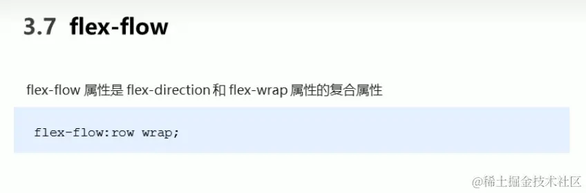 屏幕截图 2024-05-10 204332.png