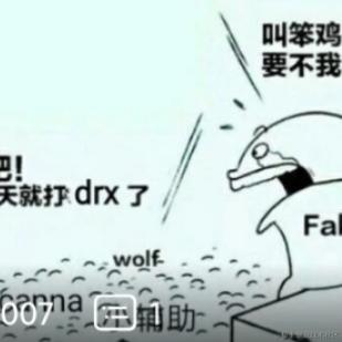 wangly19于2020-08-22 12:40发布的图片