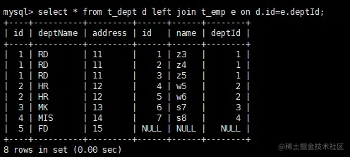 image-20200904170644873