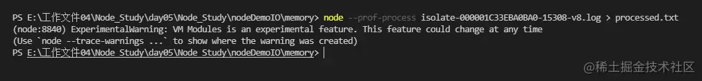 prof内存1.png