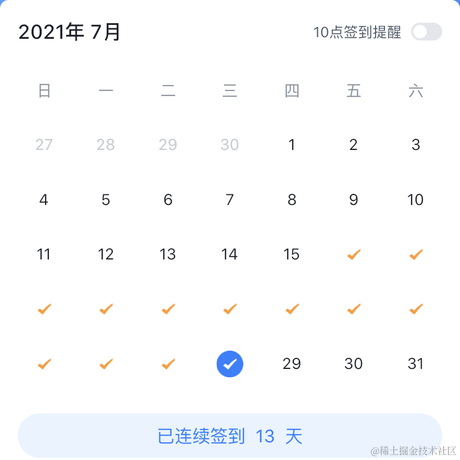 knowjs于2021-07-28 21:41发布的图片
