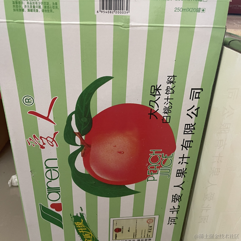 xcoleilei于2023-01-21 18:02发布的图片