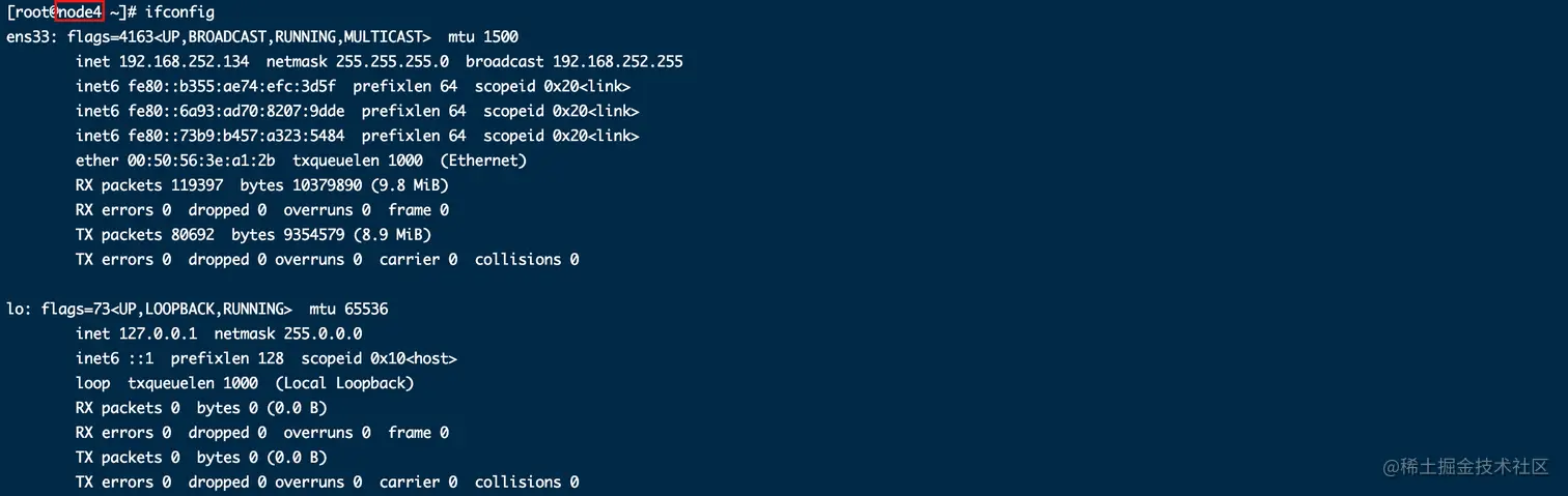 image-20211124103628130