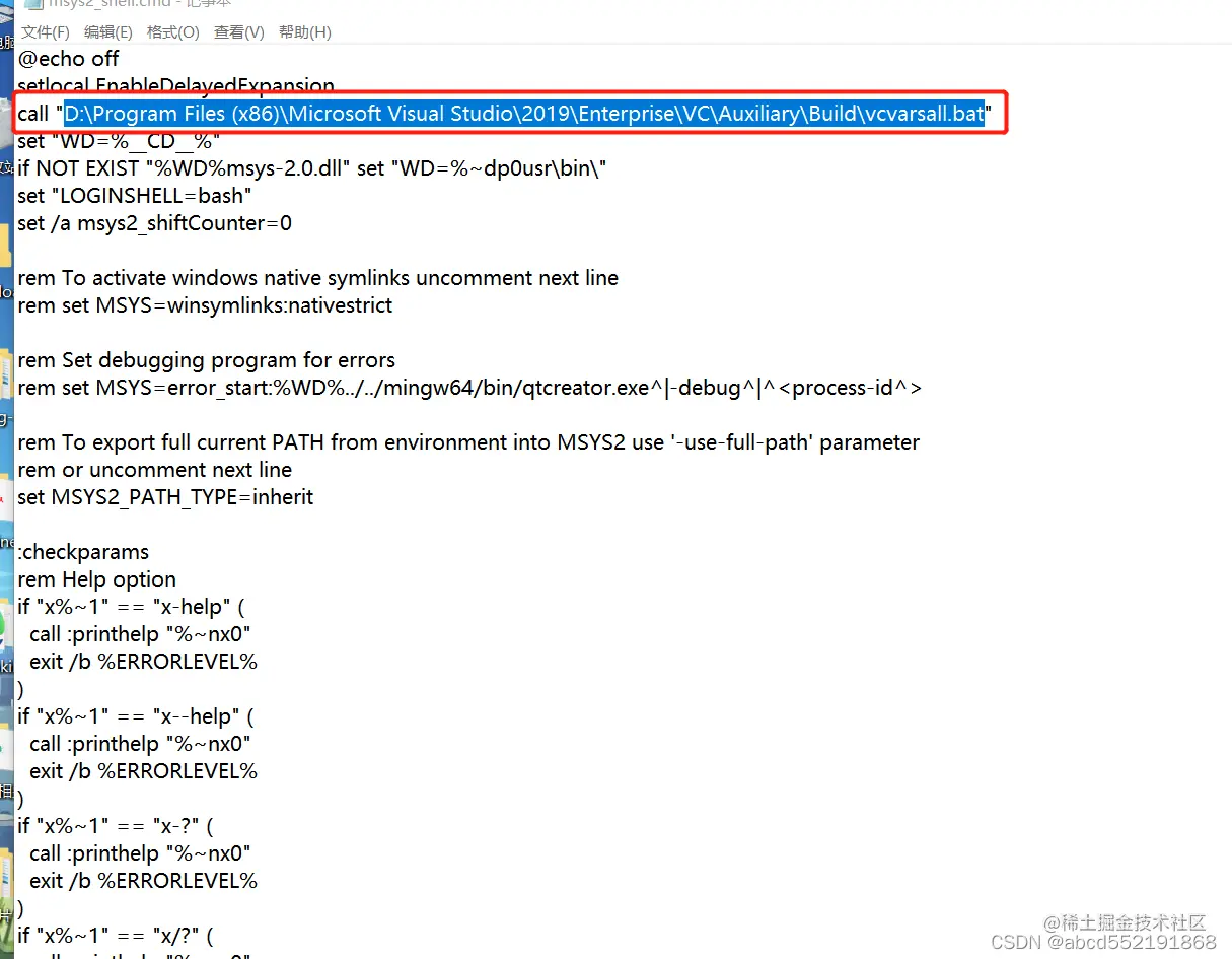 Windows10 msys2 vs2019 ffmpeg windows msys2 vs20 